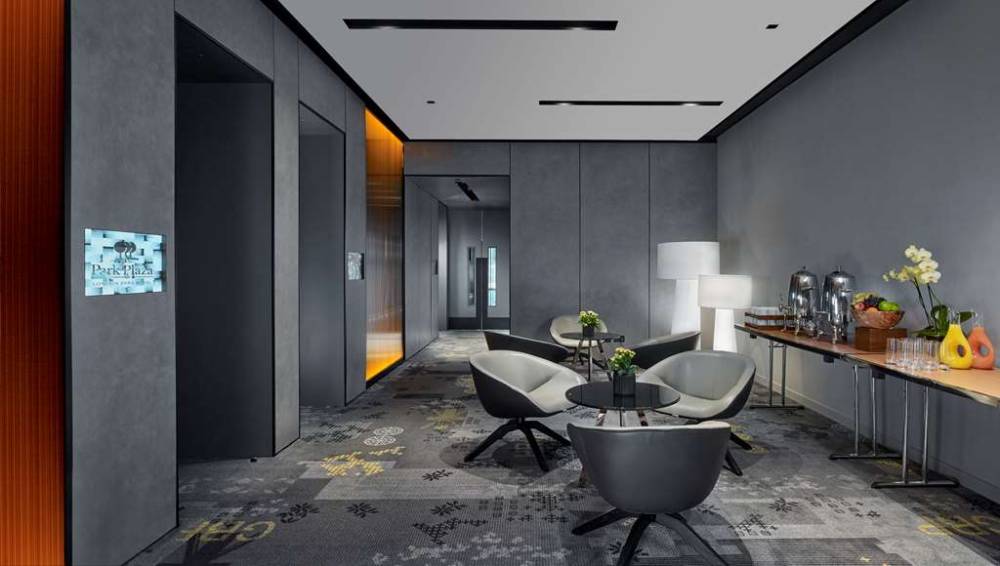 Park Plaza London Park Royal 3